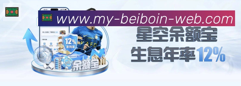 平台使命图